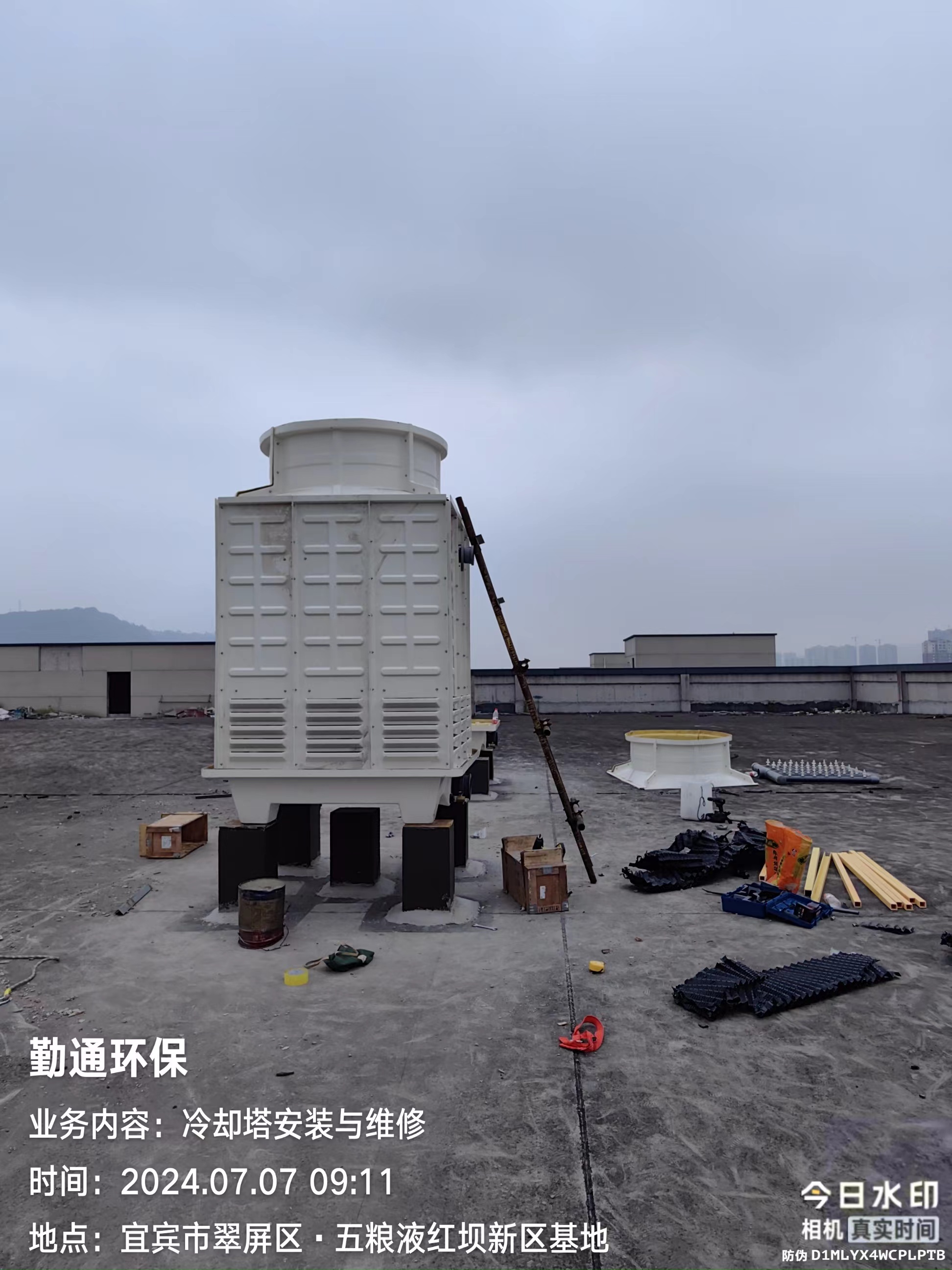宜宾100t玻璃钢冷却塔安装