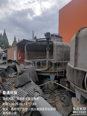 150t玻璃钢冷却塔填料更换