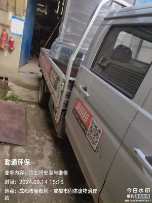 玻璃钢冷却塔填料类型