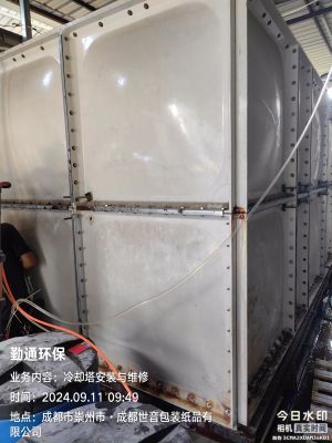 崇州食品厂玻璃钢水箱补漏