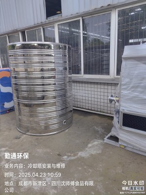 成都不锈钢圆柱保温水箱工程案例