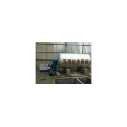 无塔供水设备